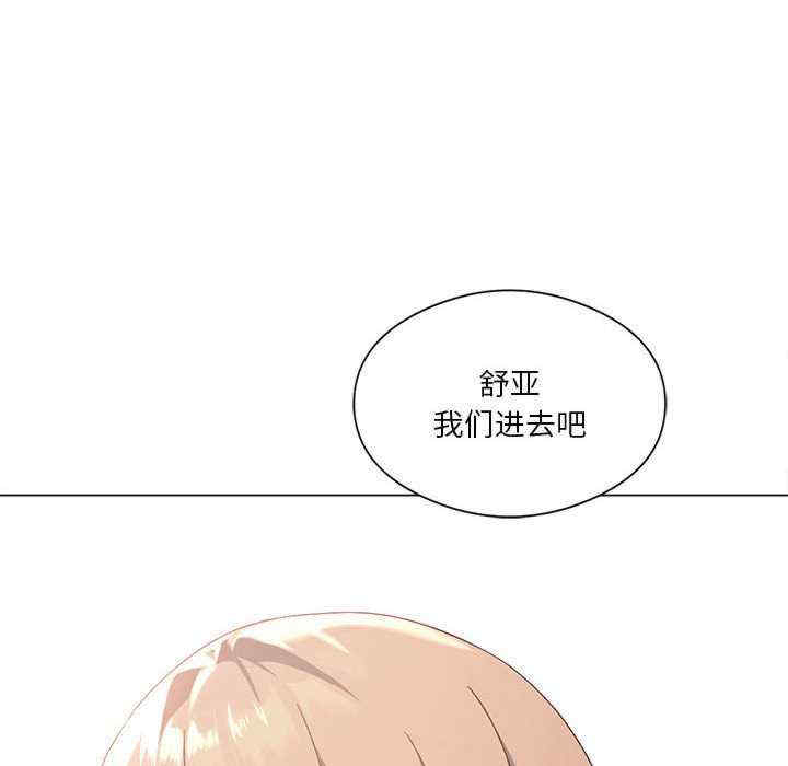 第124张