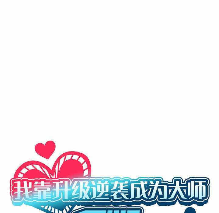 第129张