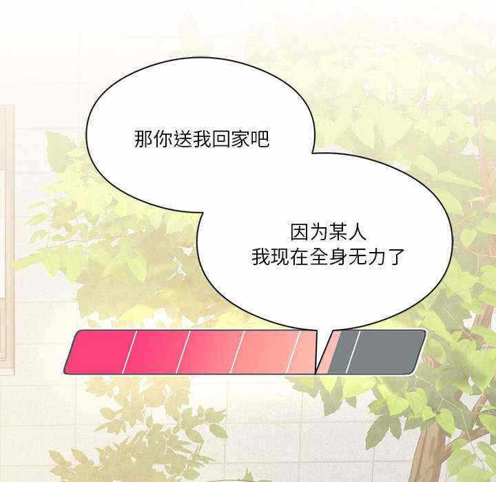 第12张