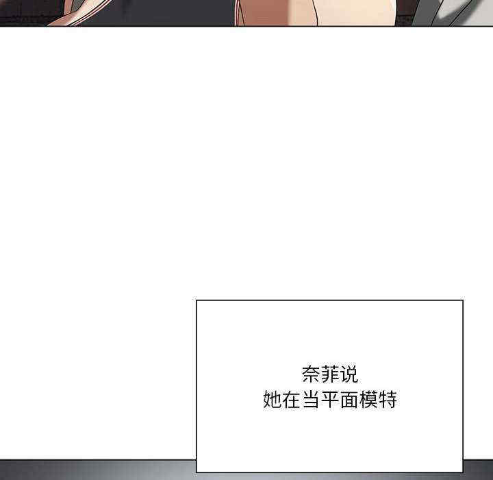 第33张