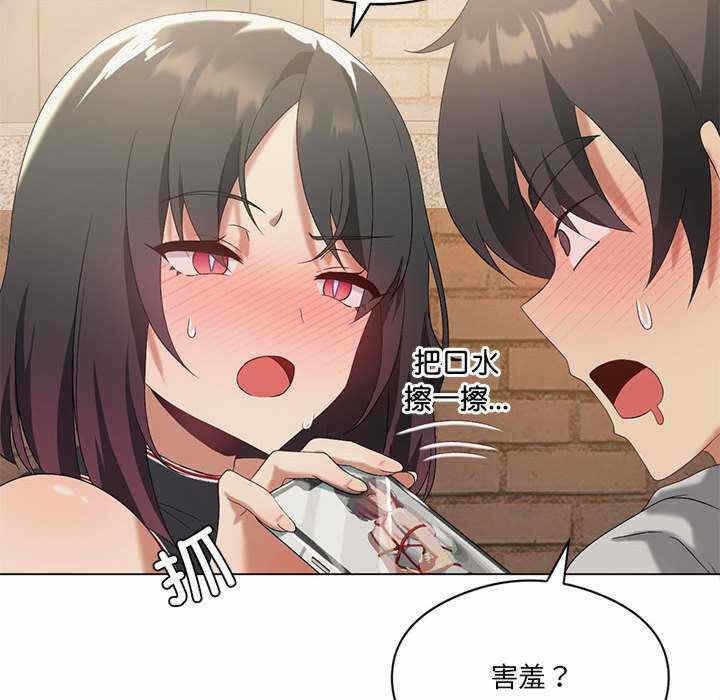 第49张