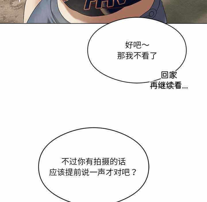 第56张