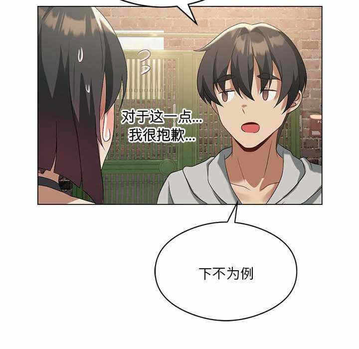 第58张