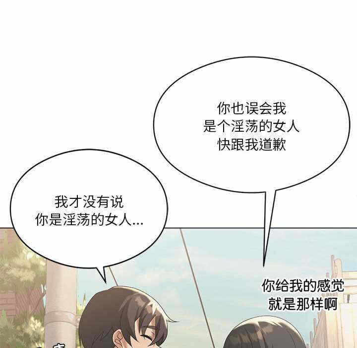 第60张