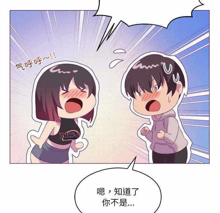 第84张