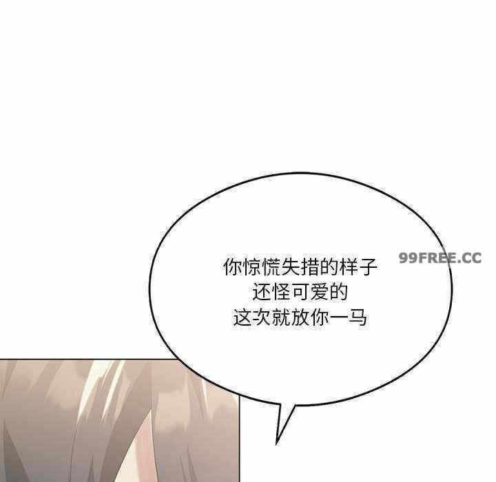 第90张