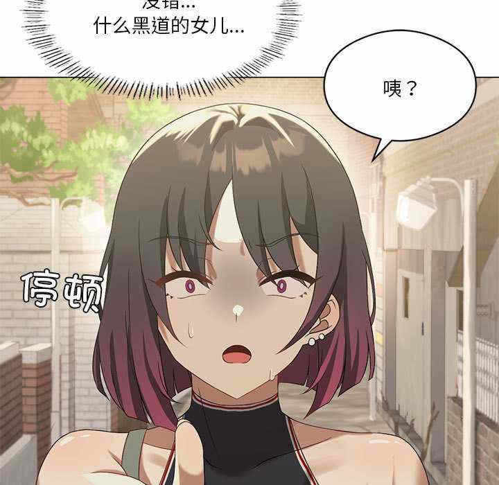 第104张