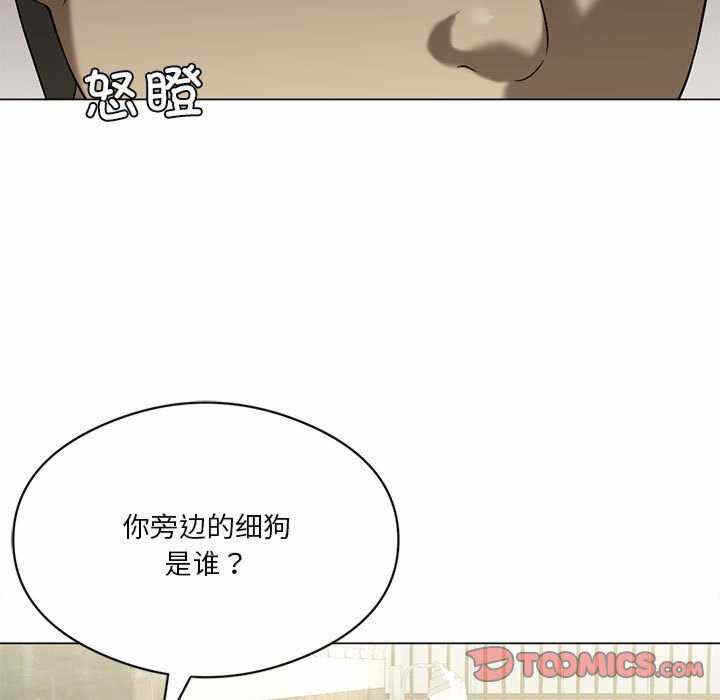 第116张