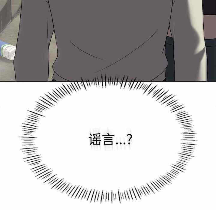 第120张