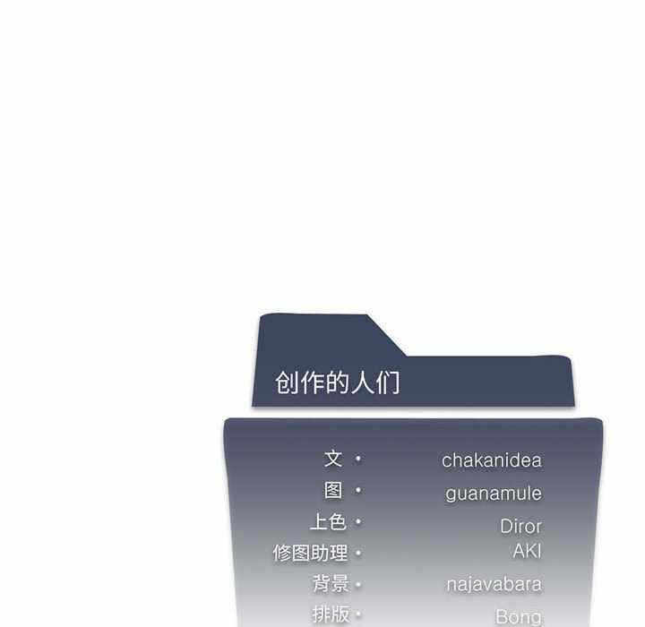 第121张