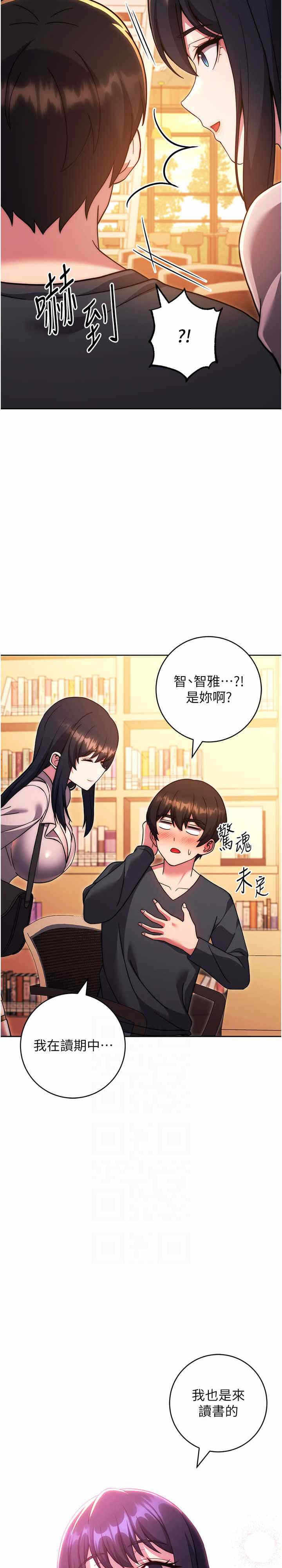 第19张
