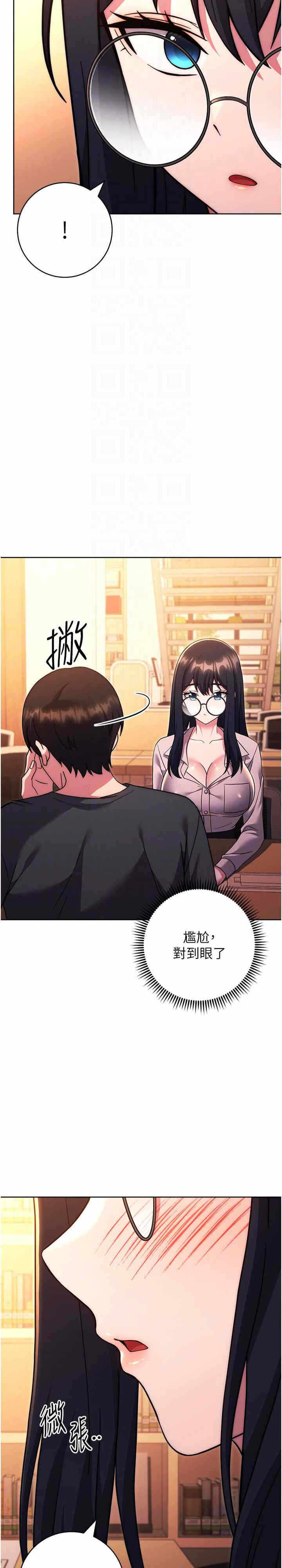 第23张