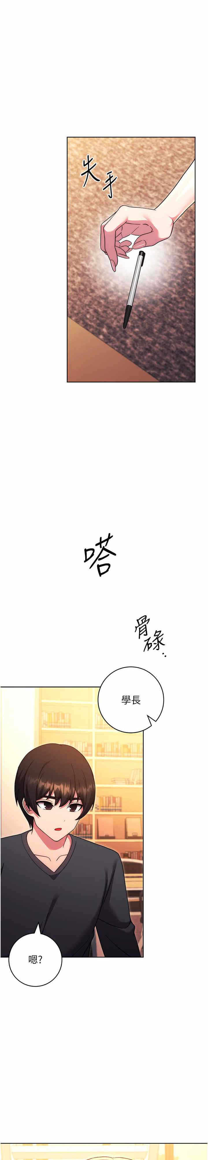 第25张