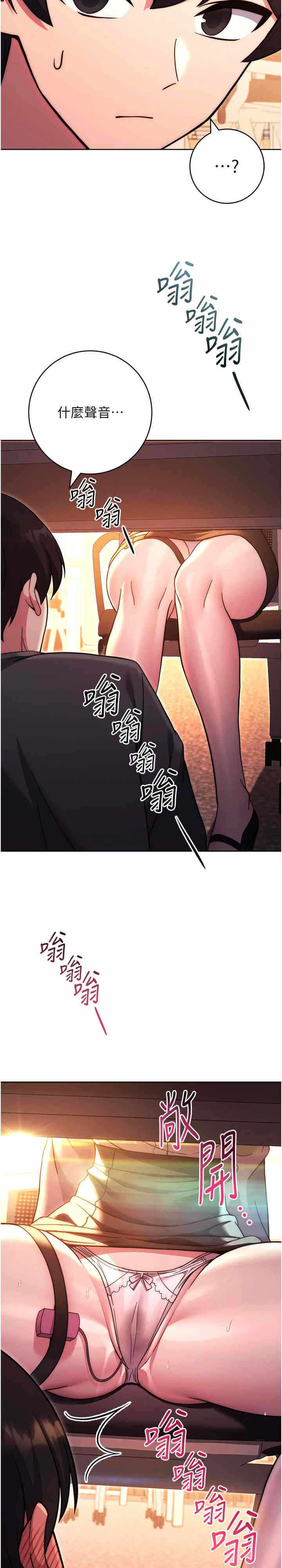 第27张