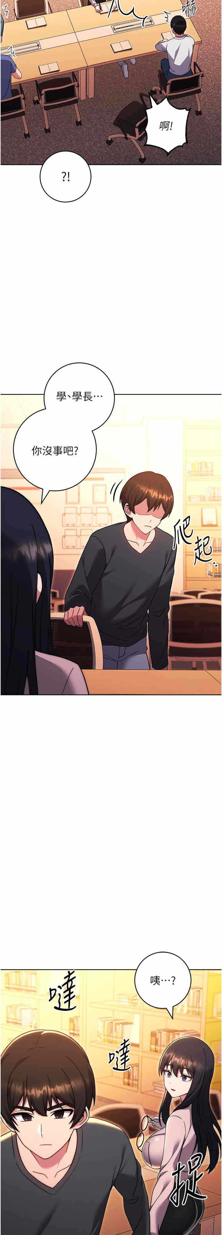 第30张