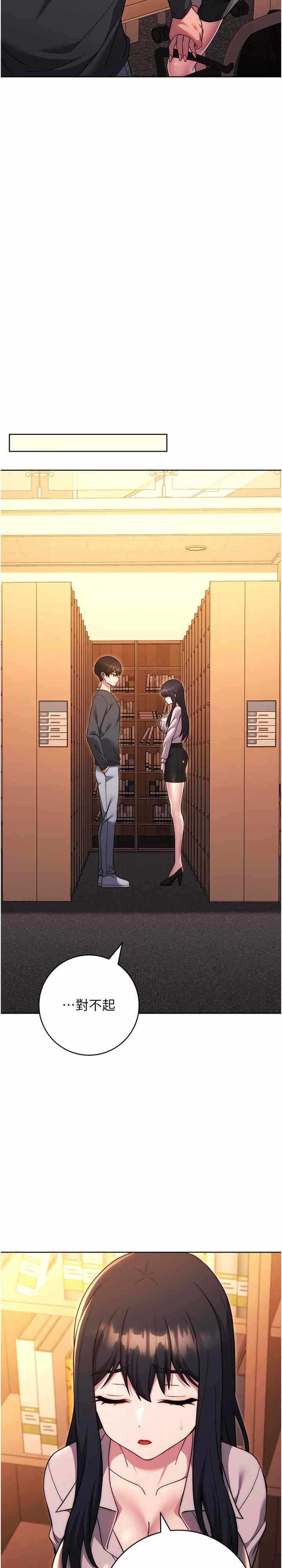 第31张