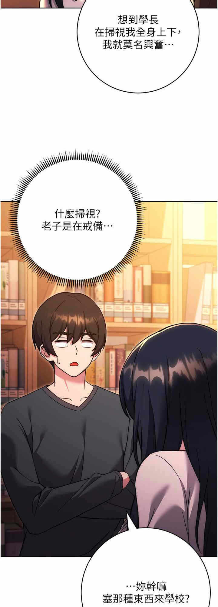 第32张
