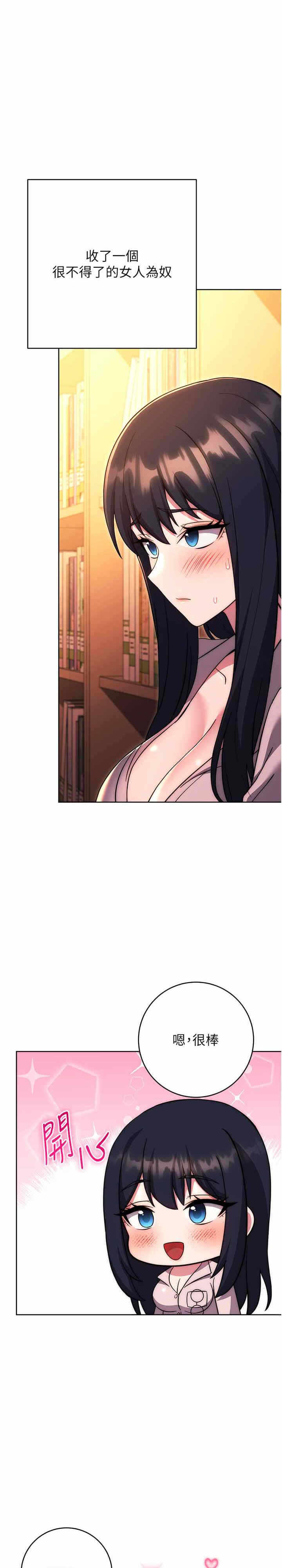 第35张
