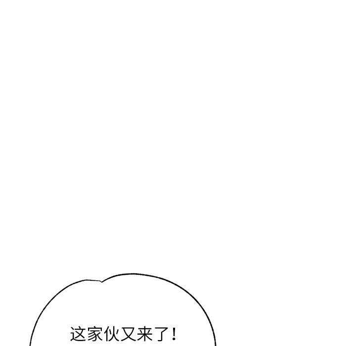 第66张