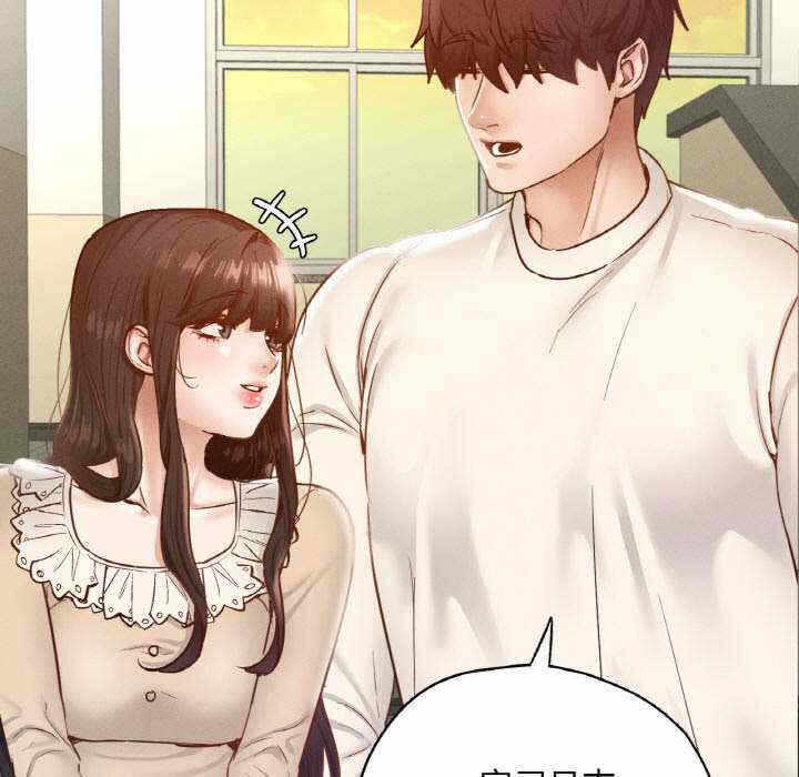 第117张