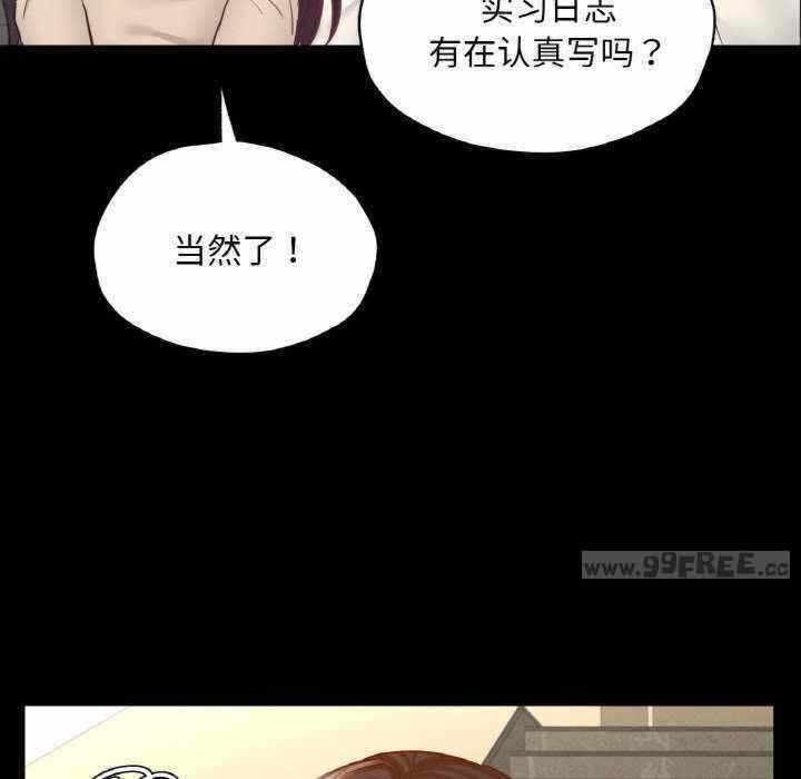 第118张