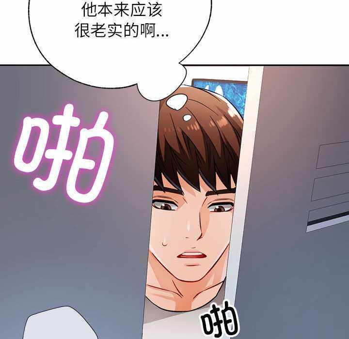 第68张