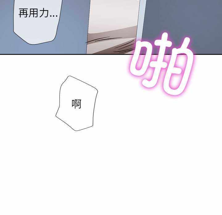 第71张