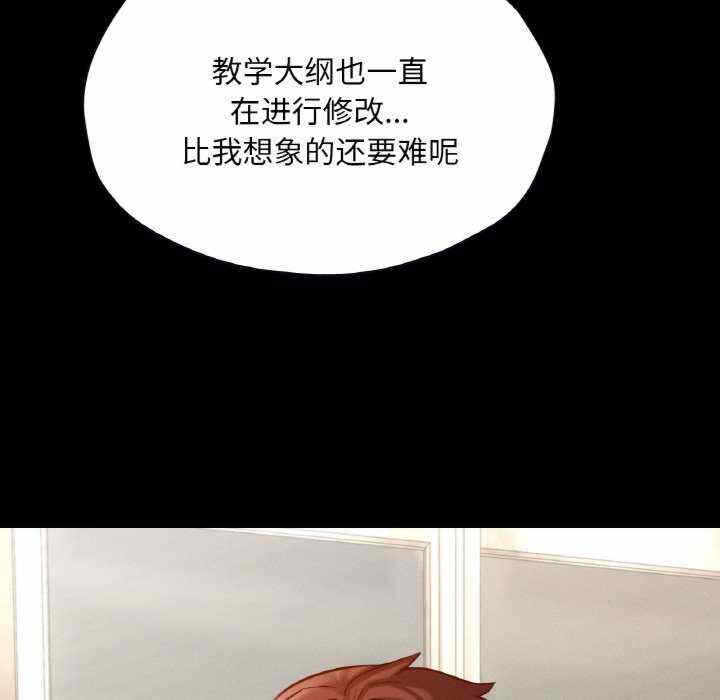第123张