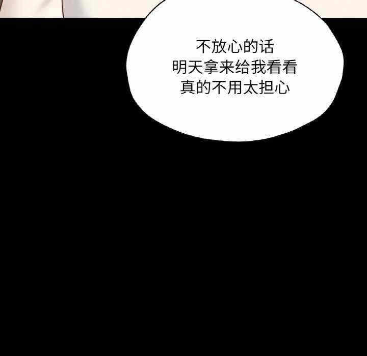 第127张