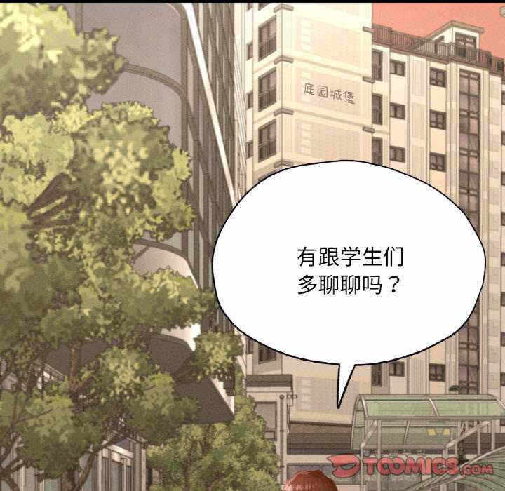 第129张