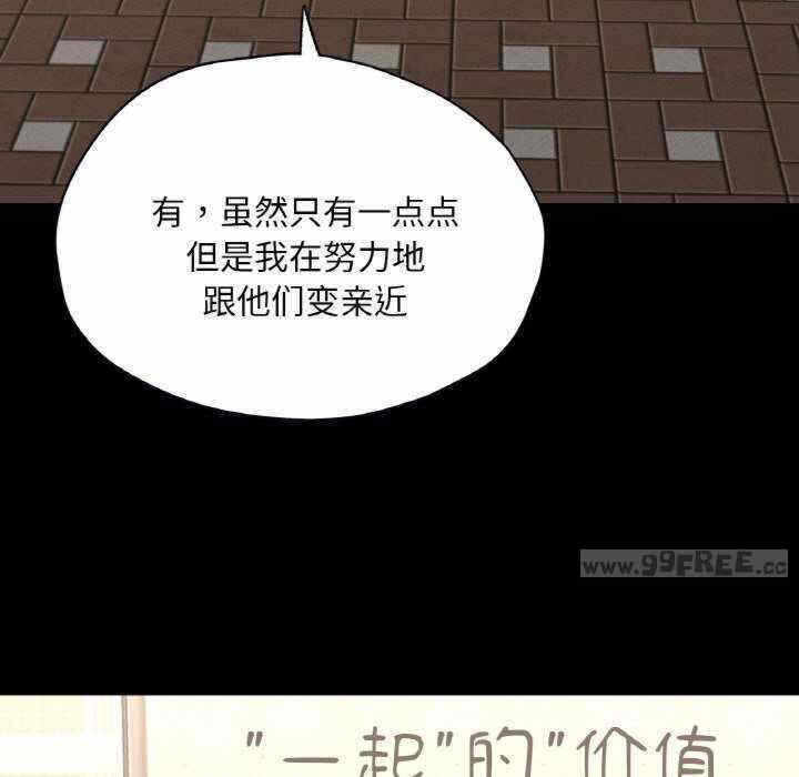 第132张
