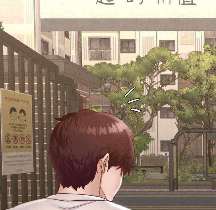 第134张