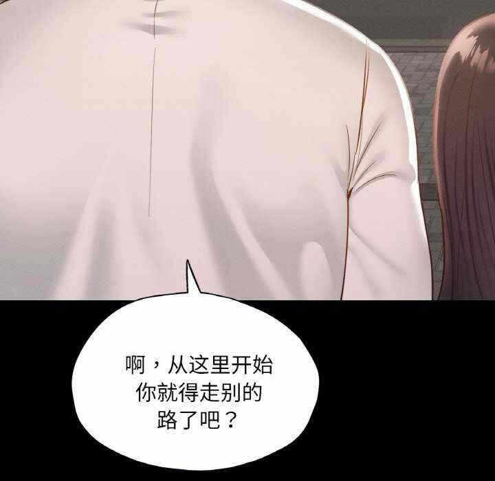 第136张