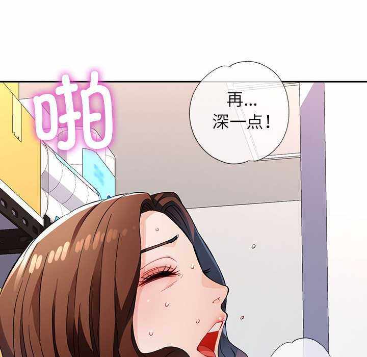 第86张