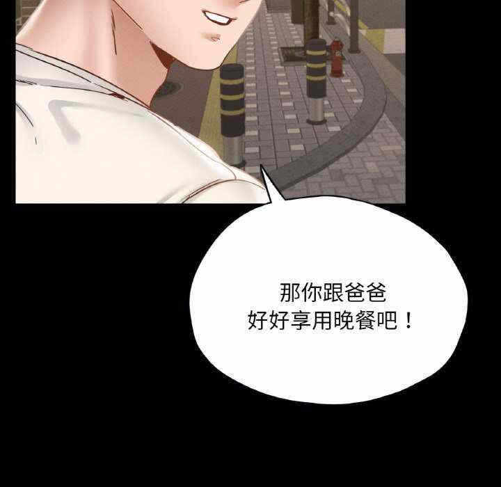 第140张