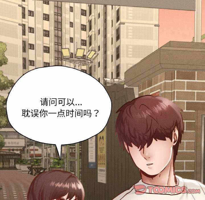 第146张