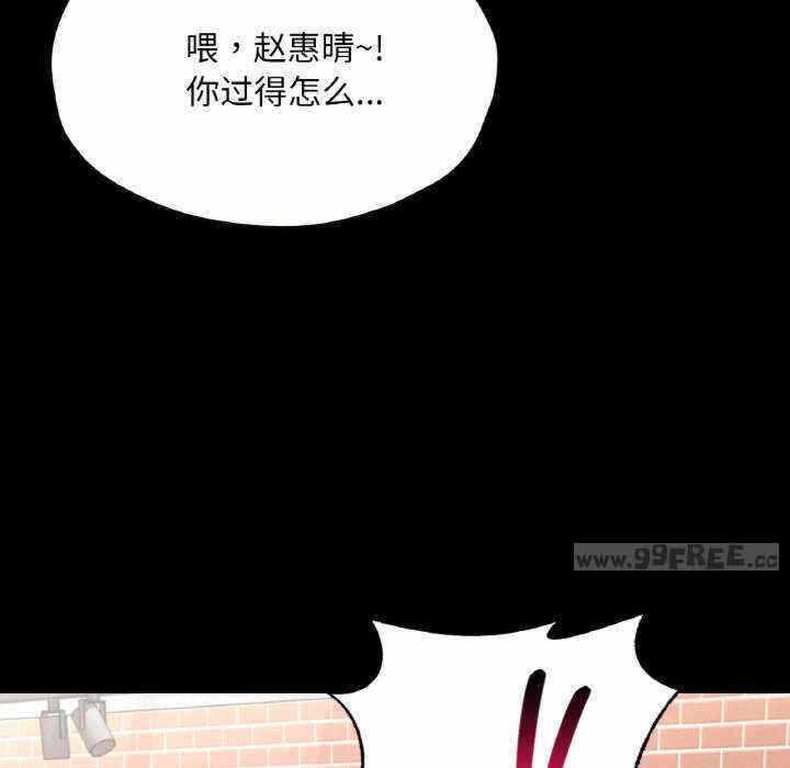 第171张