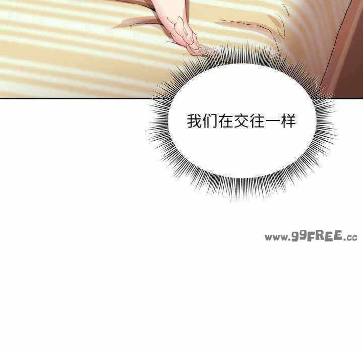 第46张