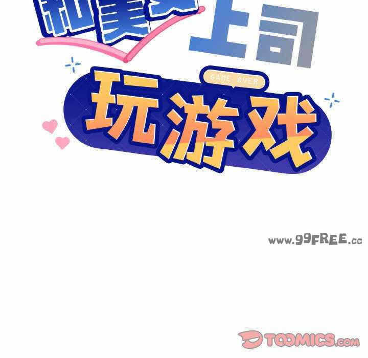 第51张