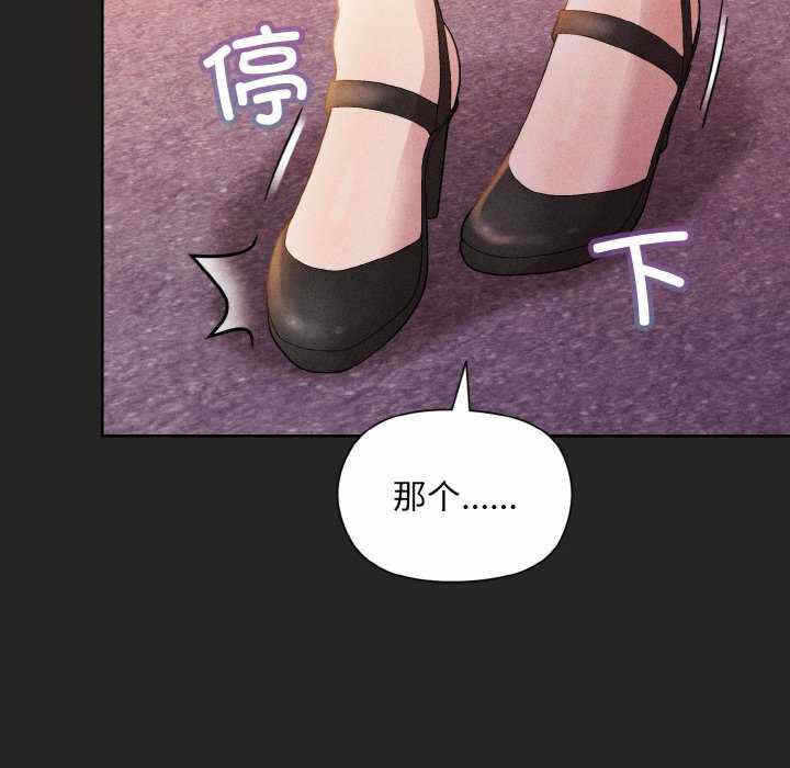 第62张