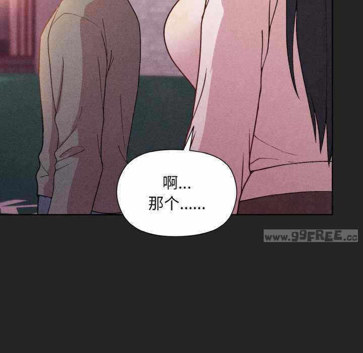第67张