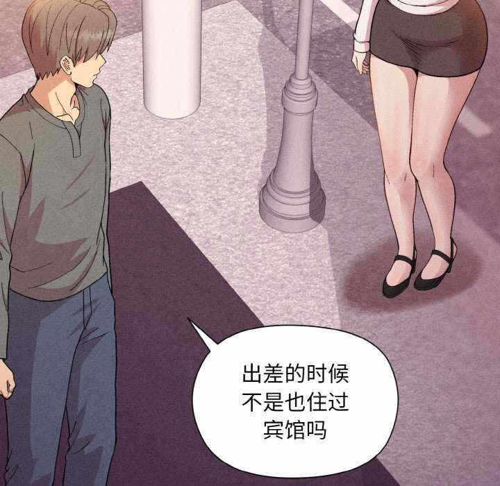 第71张