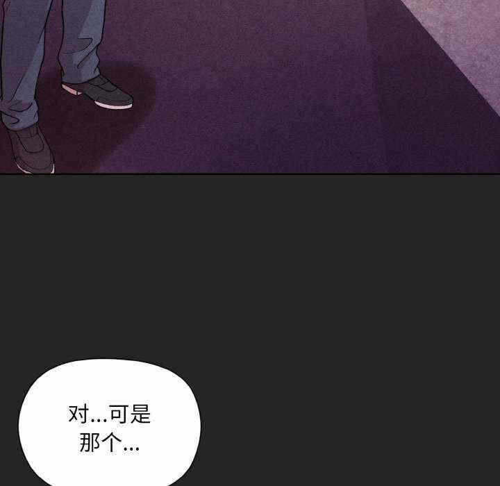 第73张