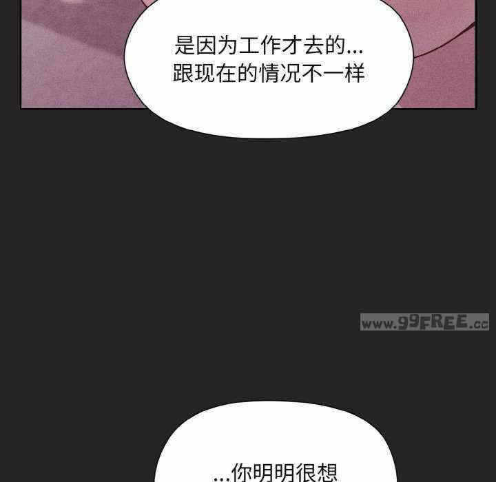第77张