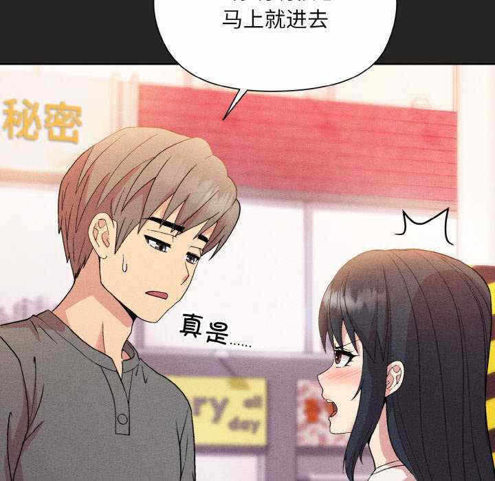 第79张
