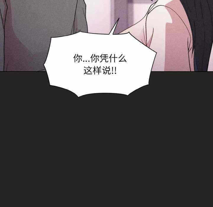第80张