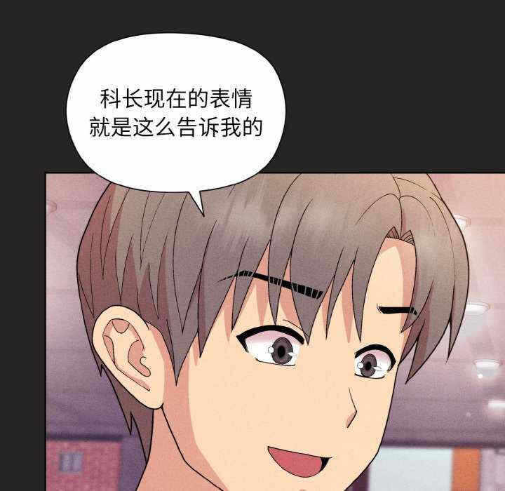 第83张