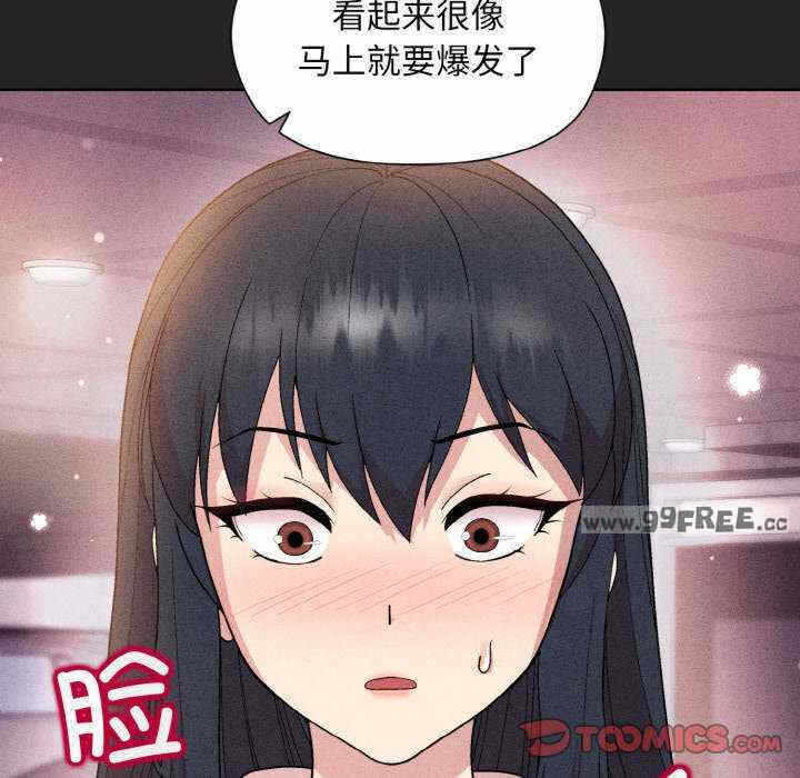 第87张