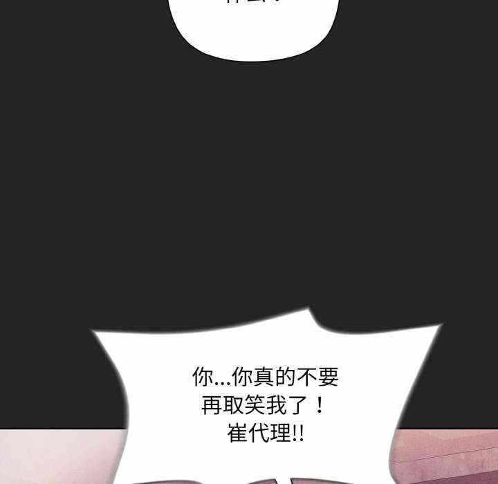 第90张