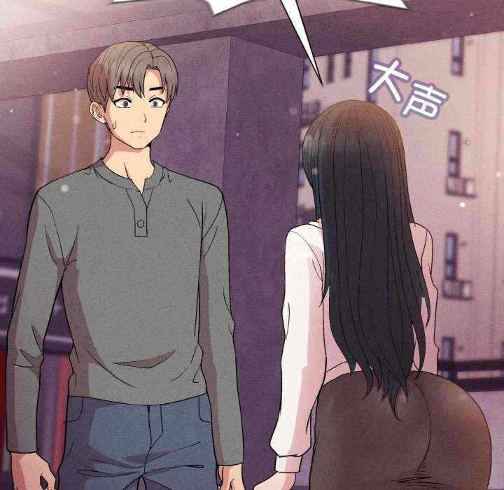 第92张